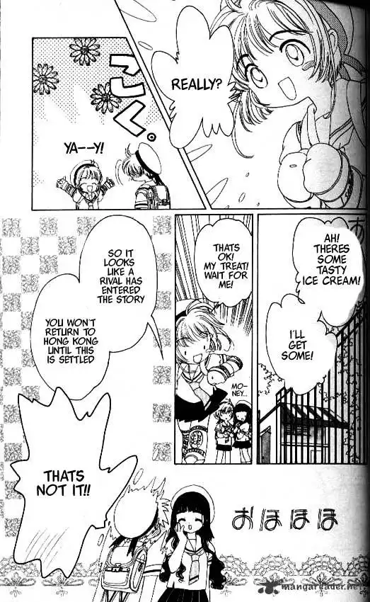 Cardcaptor Sakura Chapter 27 32